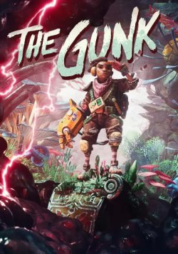 The Gunk