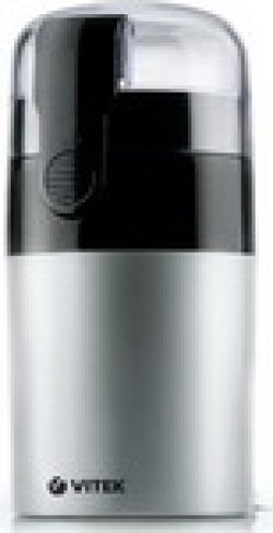 Кофемолка Vitek VT-1540